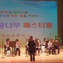 계산초등학교 이미지