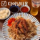 관저동로 | 대전 관저동 일본식 전통주점 다이닝타몽 문어 오코노미야끼