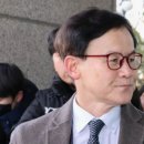배진한법률사무소