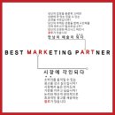 부산프로덕션주