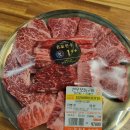 시이골한우식육식당 | [경북 안동] 안동 법흥동 맛집 / 직접 골라 먹는 가성비 한우 '친한돈 식육식당' 솔직후기