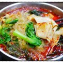 열풍마라탕마라상궈
