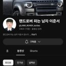 효성프리미어모터스(주) 이미지