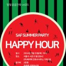 (주)이엔건축사사무소 이미지