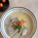 구림우리의원 이미지