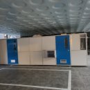 더 아이 이미지