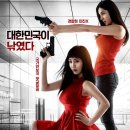 청담동 말자싸롱 이미지