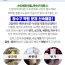 우리진단방사선과의원 이미지