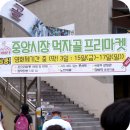 영화제다니는 사람들 이미지