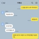 슬슬 여름입니다