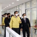 유성실버복지센터 이미지