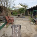 유명상회 이미지