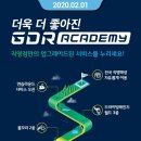 프라임스크린골프연습장 이미지