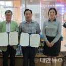 화탑영농조합법인 이미지