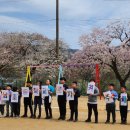 회남초등학교 이미지