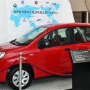 미래강판 이미지