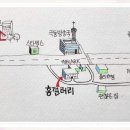 거화애드(주) 네이버블로그