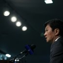 행정심판닷컴 스포츠동아