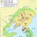 "산동 지역의 東夷는 우리 조상과 관계없다"-조선일보(고려대 박재대교수) 이미지