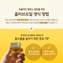 자궁경부암 초기증상 자궁 관리하고 예방해봐요