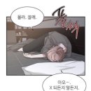 J-050 | 토익 스피킹 시험 후기