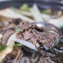 새재식당 이미지