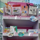 참약사우리약국 이미지