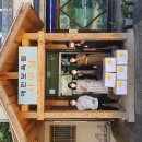 만천유치원 이미지