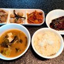 송산상회