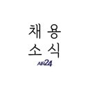 주식회사 파라다이스세가사미 이미지