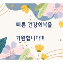 백석소아청소년과의원 이미지