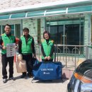 광천경로당 이미지