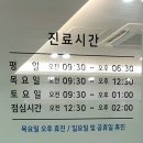 김선귀이비인후과의원 | 대전 서구 이명 전문 병원 추천 TOP 4곳