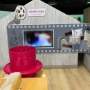 서울상상나라 이미지