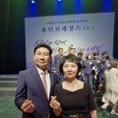 (주)용인유통센터