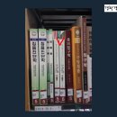 해뜸이야기 이미지