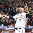 제이스메디칼 이미지