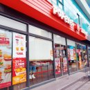 상방주유소 이미지