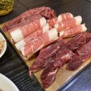 신토불이축산 네이버블로그