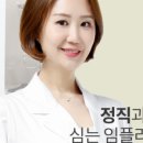 현대치과의원 이미지