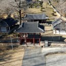 함안향교 이미지