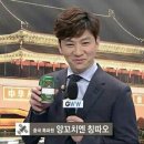 양꼬치엔칭따오 네이버블로그