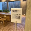 너와나 커피(coffee) 이미지