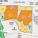 마곡뉴타운공인중개사사무소 | 방화뉴타운 3구역 5구역 정비사업 마지막 기회 마곡 품은 4,418세대 대단지 아파트 타운 소개