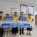 관리사무소 이미지