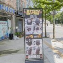 아엠뷰티 | [수원미용실] 탈모, 두피 트러블 더 이상 고민하지 마세요! 아엠헤드 모백생장술 리얼 후기!