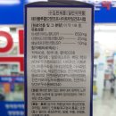 지하철더조은약국 이미지