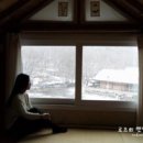 통나무찻집