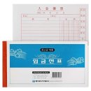 명진상회 이미지