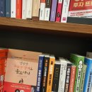 유승서점 이미지